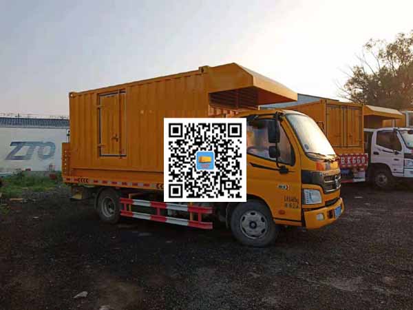 华州租赁发电车